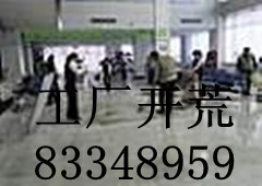 _坍˾޺_坍ַ坍̺ϴ